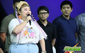 《怪物彈珠》亞洲超人氣搞笑女星渡邊直美現身應援