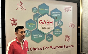 亞洲首例！遊戲橘子將推出區塊鏈虛寶交易平台