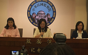 彈劾吳茂昆監委互槓 高鳳仙4點反擊