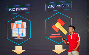 區塊鏈技術發行貨幣還能做什麼？產業界實例為你揭密