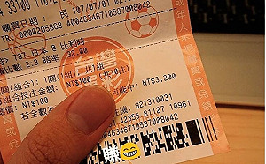 9億彩金民眾搶！ 威力彩買氣太旺投注站系統竟當機