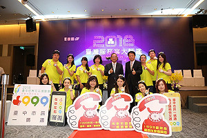 全台唯一！台中1999專線獲評鑑金牌獎