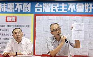 文大宿舍爭議 侯辦回擊北市府說法提三點質疑