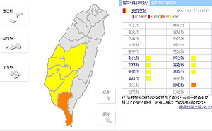 快訊》南台灣8縣市豪雨特報！屏東縣嚴防豪雨來襲