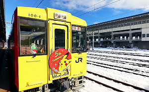 搭超萌皮卡丘列車出發！集結日本東北10大美哭特色鐵道