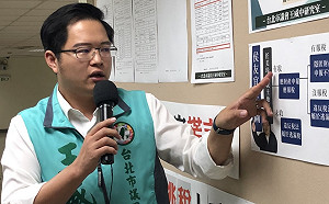 再為高嘉瑜發聲  王威中嗆：在外不如意回家打家人？