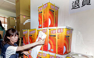 食安團訟 強冠劣油案4千人獲賠2242萬