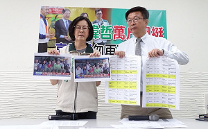 黃偉哲萬斤相挺   籲高思博勿再糟蹋農民