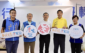 又昱與文大將解約  侯友宜：全力協助學生住宿權益不受波及