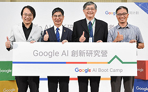 Google首席科學家將來台深度交流AI創新