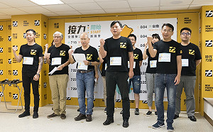 時力全國巡迴開跑  黃國昌：推出參選人通通都要送進議會