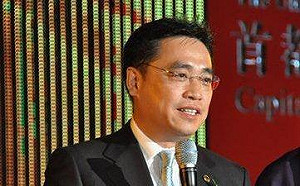 海航債務方止血   董事長王健法國跌倒身亡