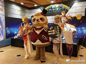 動畫展加動漫祭  今年暑假台中好潮