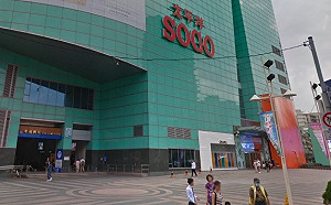 又停電！下午4點34分台北東區百貨、國宅停電15分鐘