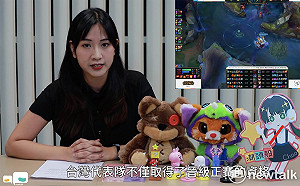 電競潮新聞》亞運台灣隊表現亮眼 《英雄聯盟》洲際賽明登場！