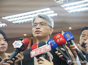 禁掛五星旗公投聽證會 中選會：確認有無違反言論自由