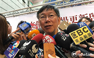 釋公宅當宿舍排擠青年、弱勢權益？柯P：只是救急不救窮