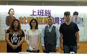 老鳥總愛欺負新人？人力銀行：因為害怕被取代