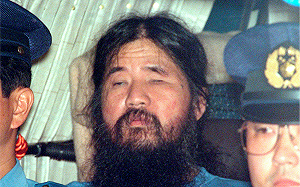 日本奧姆真理教教主麻原彰晃等7人  今晨執行死刑！