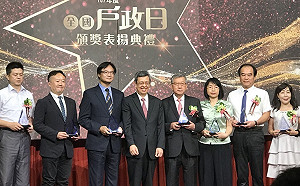 阿榮講座宣導「戶政一條龍」 陳建仁、賴清德肯定