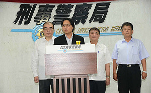 打擊犯罪！國人在多明尼加架設詐騙機房  持續逮捕逮95人