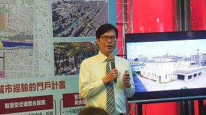 創造5000就業機會！陳其邁提高雄車站新門戶計畫  打造「高雄表參道」