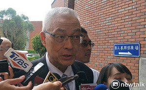 傳馬英九回鍋再戰2020？ 吳敦義：幾個太陽沒關係 照得亮有何不好