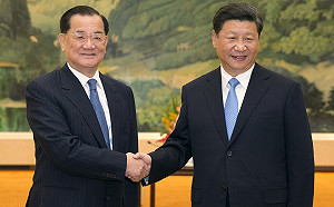 連習會  學者：習近平將藉此傳緩和訊息