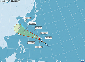 強颱「瑪莉亞」南偏接近台灣 氣象局:不排除下周一發海警