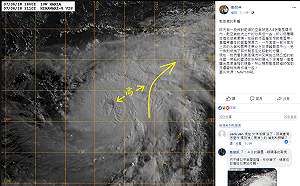 強颱瑪莉亞路徑南偏 鄭明典：低層輻合再增強