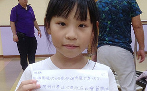 搶救木柵焚化廠長頸鹿煙囪　環保局再研議