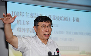 社子島辦公聽會 居民安置、文化傳承遭質疑