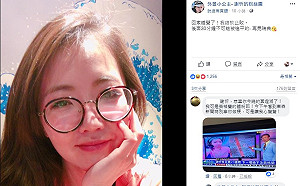 連輸23場被封「世足冥燈」 謝忻押對英格蘭止敗網友哀嚎