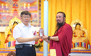 是否支持死刑? 柯P：很難解的題目