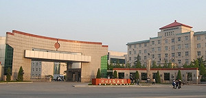 講真話有何用? 呼籲政改河北工程大學副教授遭解聘