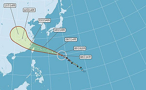 強颱瑪莉亞來襲   澎湖縣長籲做好防颱準備