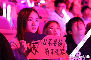 英雄聯盟洲際賽》Doinb克雷德神繞後TP！　RW力克KZ二度追平賽區比數