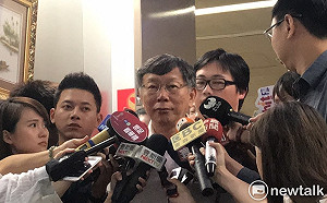 強颱瑪莉亞撲台  柯文哲：「最快明10時宣布下午『是否』放假」