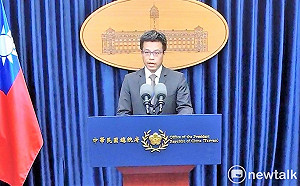 駁APEC相關報導  總統府：特定人士捏造