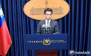 亞青運動會遭取消 總統府強烈譴責中國粗暴行徑