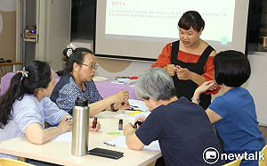 坐月子服務員臥虎藏龍 大學開班創意紓壓手作課