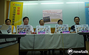 文大宿舍420床位頓失  家長代表：市府過去包庇？現在讓學生成犧牲品