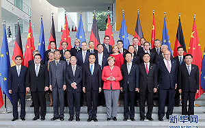 與美貿易戰風暴下出訪  李克強會梅克爾 重申中國擴大開放