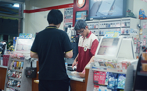 4成8上班族沒颱風假放  這兩個行業比例最高