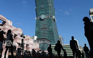 颱風瑪莉亞來勢洶洶 台北101購物中心提前打烊