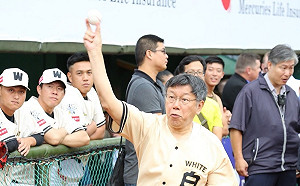 連續兩家民調  柯文哲領先丁守中差距拉大