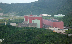 核二2號機急停「移動椅子釀禍」!台電道歉:將追究責任並懲處