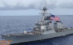 專門關注中國威脅 美海軍部長提名人：以所有可能方式保衛台灣