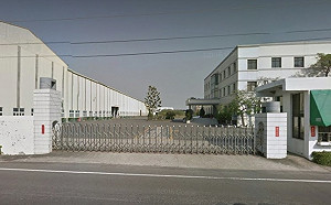 偷埋廢棄物1.36萬公噸   千興董座遭押扣2億資產