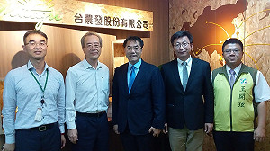 從發霉的鳳梨談起 黃偉哲和陳郁然談擴大農產品出口